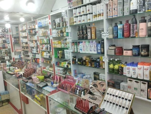 تصویر فروشگاه آرایشی بهداشتی ساحل درگهان