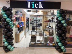 تصویر فروشگاه تیک شاپینگ مارکت