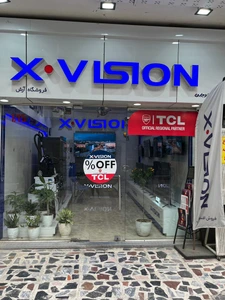 تصویر فروشگاه تی سی ال تهران