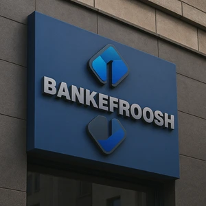 تصویر فروشگاه بانک فروش جانبی برتر