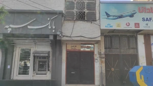 تصویر فروشگاه دایا صدرا