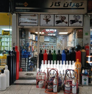 تصویر فروشگاه تهران گاز