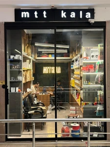 تصویر فروشگاه ام تی تی کالا
