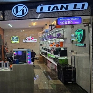 تصویر فروشگاه شایگان سیستم