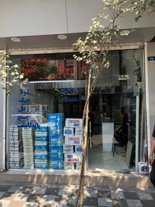 تصویر فروشگاه یراقینو