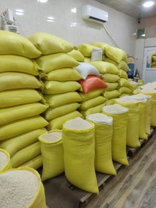 تصویر فروشگاه بازرگانی برنج شالیزار یونسی