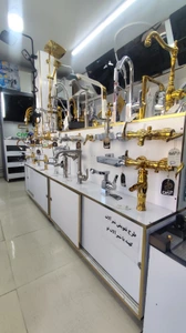 تصویر فروشگاه کسروی اسلامشهر