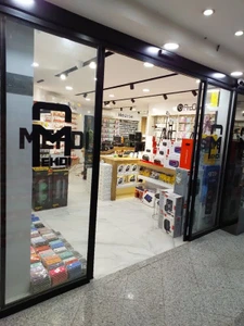 تصویر فروشگاه جانبی وکو