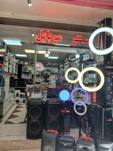 تصویر فروشگاه سنتر موبایل سمیرم