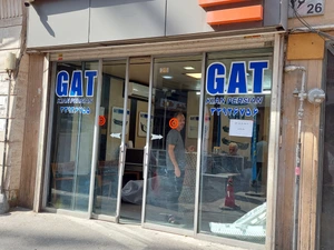 تصویر فروشگاه گت کیان پرشین