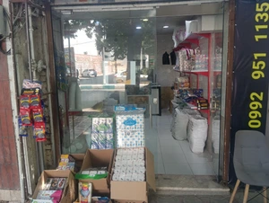 تصویر فروشگاه خانه یکبار مصرف و پلاستیک