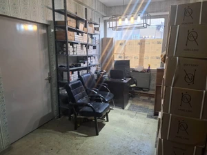 تصویر فروشگاه آرشو الکترونیک