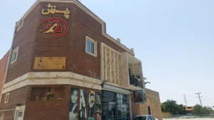 تصویر فروشگاه دی جی برند