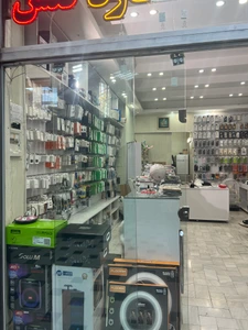 تصویر فروشگاه لوازم جانبی موبایل صدرا
