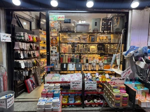 تصویر فروشگاه خانه پلاسکو پروا