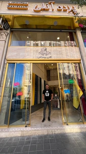 تصویر فروشگاه پرده آنلی