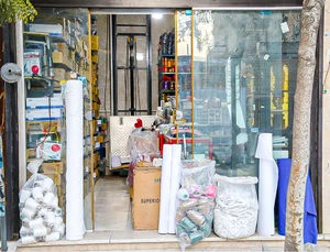 تصویر فروشگاه سولور ورامین