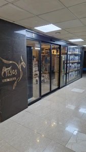 تصویر فروشگاه علیش سنتر