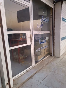 تصویر فروشگاه لوازم یدکی خودرو روشن