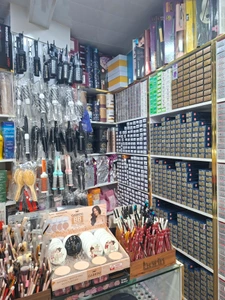 تصویر فروشگاه خلیلی آذر