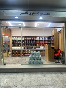 تصویر فروشگاه ویدر استور