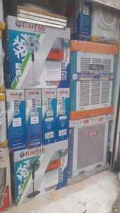 تصویر فروشگاه برف پلاس