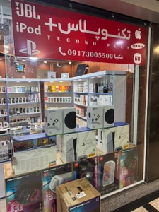 تصویر فروشگاه هادی تکنو پلاس