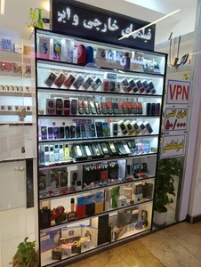 تصویر فروشگاه فرکانس لوتوس