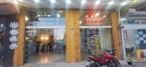 تصویر فروشگاه سیستم امنیتی حفاظتی آلدو