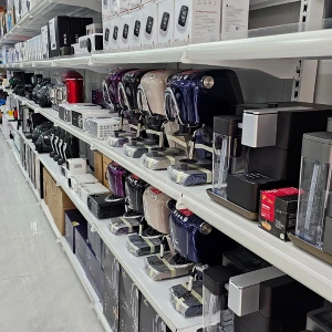 تصویر فروشگاه بابل کالا استور