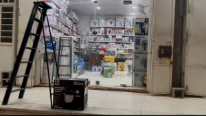 تصویر فروشگاه استوک هنرمند