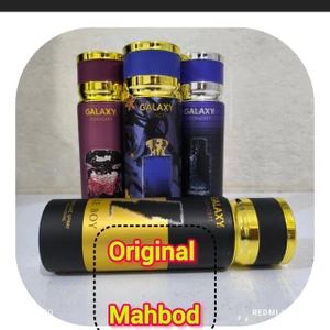 تصویر فروشگاه ته لنجی مهبد