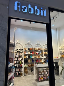 تصویر فروشگاه ربیت استایل