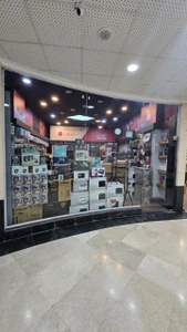 تصویر فروشگاه گرین لاوان