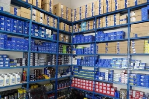 تصویر فروشگاه پیشرو پارس