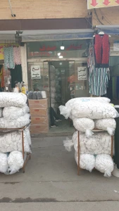 تصویر فروشگاه کشبافی صدف خیابان مولوی