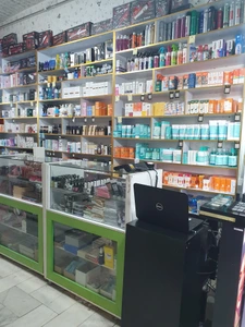 تصویر فروشگاه تهران پخش زرند