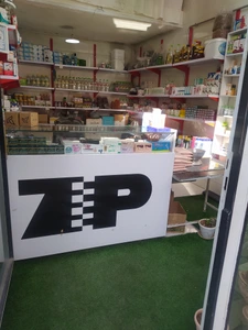 تصویر فروشگاه نیک تک لقمان