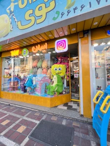 تصویر فروشگاه اسباب بازی ایران توی