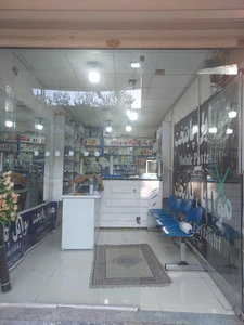 تصویر فروشگاه موبایل پایتخت الشتر