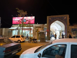 تصویر فروشگاه دنیای ابزار توسن