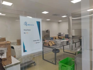 تصویر فروشگاه سلوژن