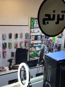 تصویر فروشگاه لوازم جانبی ترنج