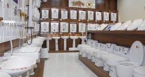 تصویر فروشگاه زرشام