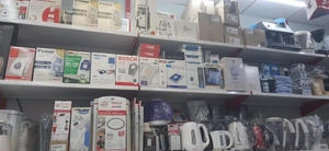 تصویر فروشگاه آمیتیس سرویس