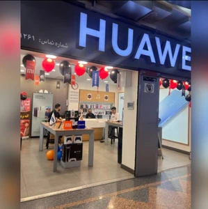 تصویر فروشگاه هوآوی شرق تهران