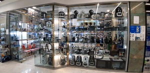 تصویر فروشگاه جهاز آنلاین ایران