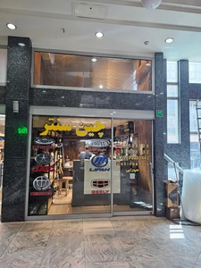 تصویر فروشگاه لوازم یدکی چین سنتر