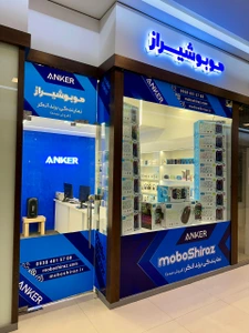 تصویر فروشگاه موبوشیراز