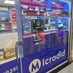 تصویر فروشگاه میکرودید